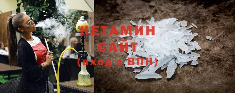 Сколько стоит Сретенск Cocaine  А ПВП  ГАШИШ  Амфетамин  Мефедрон 